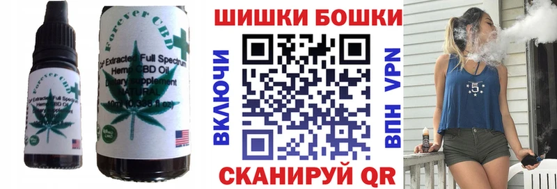 купить Белёв Canna-Cookies конопля