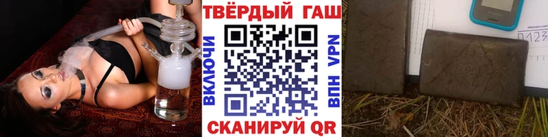 Гашиш AMNESIA HAZE  shop официальный сайт  Белёв 