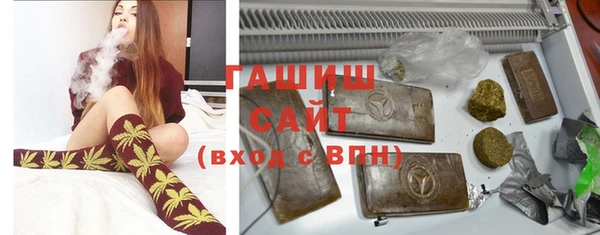кокс Белокуриха