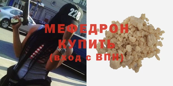 mix Балабаново