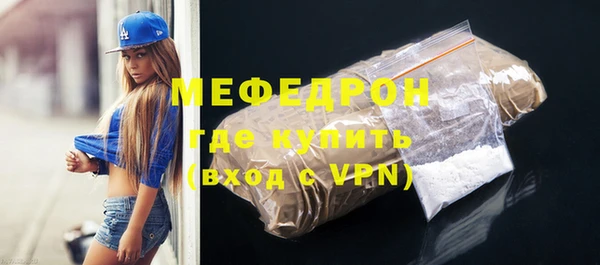 2c-b Белоозёрский