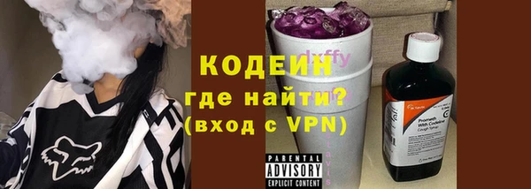 2c-b Белоозёрский