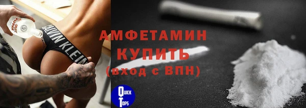 кокс Белокуриха