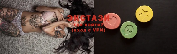 кокс Белокуриха