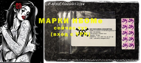 2c-b Белоозёрский