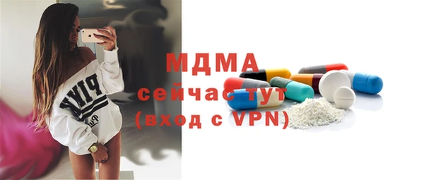 2c-b Белоозёрский