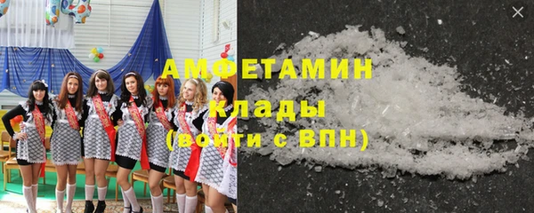 кокс Белокуриха