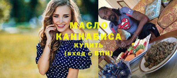 кокс Белокуриха