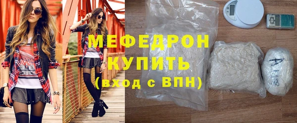 2c-b Белоозёрский