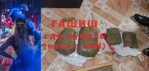 2c-b Белоозёрский