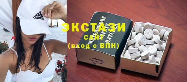 кокс Белокуриха