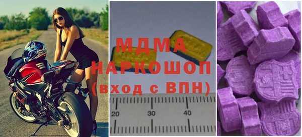 кокс Белокуриха