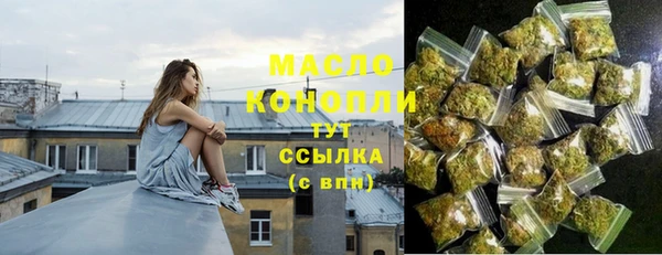 2c-b Белоозёрский