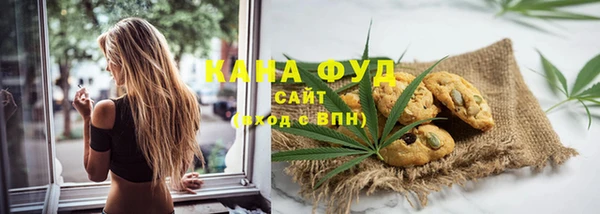 2c-b Белоозёрский