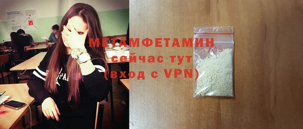 кокс Белокуриха