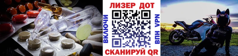 ЛСД экстази ecstasy  hydra маркетплейс  Белёв  магазин продажи наркотиков 
