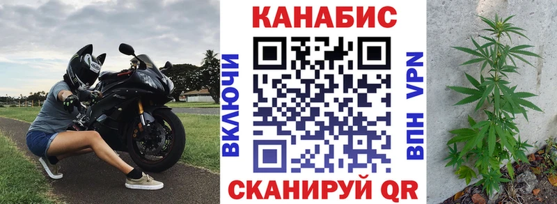 OMG зеркало  купить наркоту  Белёв  Шишки марихуана план 